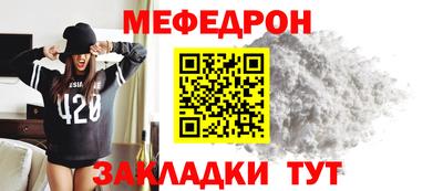 дурь Новодвинск