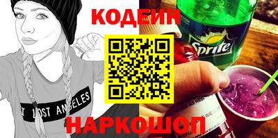 MDMA Обнинск