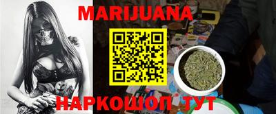 дурь Новодвинск