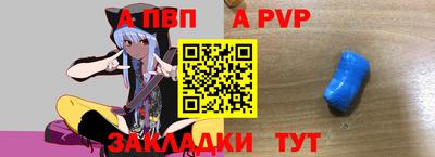 прущие грибы Новокубанск