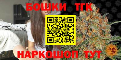 ALPHA PVP Новозыбков