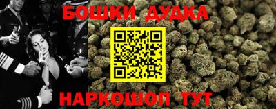 ALPHA PVP Новозыбков