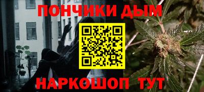 ALPHA PVP Новозыбков