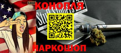 дурь Новодвинск