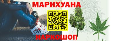 ALPHA PVP Новозыбков