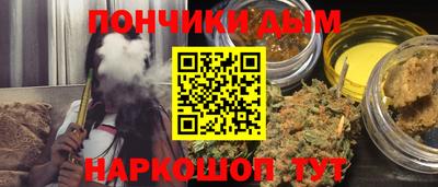 дурь Новодвинск