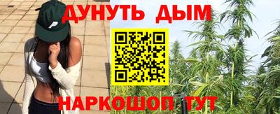 ALPHA PVP Новозыбков