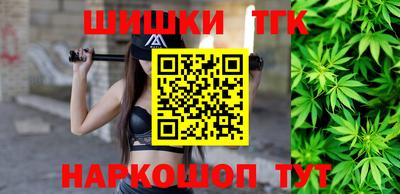 дурь Новодвинск