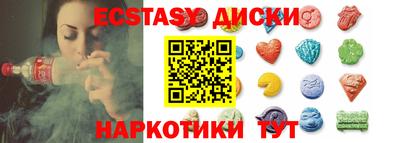 дурь Новодвинск