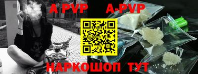 прущие грибы Новокубанск