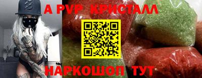 дурь Новодвинск