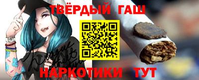 дурь Новодвинск