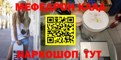 дурь Новодвинск