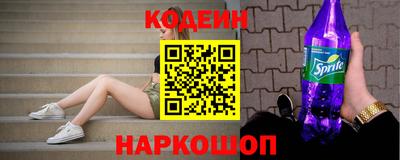 дурь Новодвинск