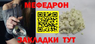 ALPHA PVP Новозыбков