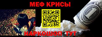 дурь Новодвинск